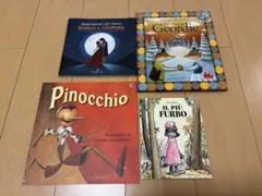 ロシア絵本 4冊セット まとめ売り ヴィンテージ 雪の女王 他⁠ - メルカリ
