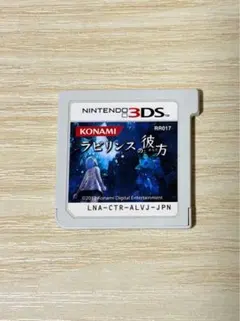 2026年最新】KONAMI ニンテンドー3DS/2DS ソフト(パッケージ版)の人気