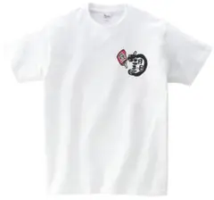 鰻　うなぎ　土用の丑の日　Tシャツ　ワンポイント　白　Ｓサイズ