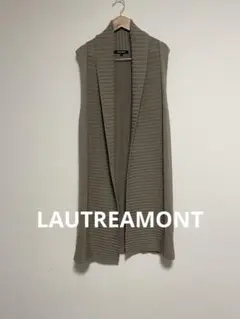 LAUTREAMONT セミロング ニットベスト