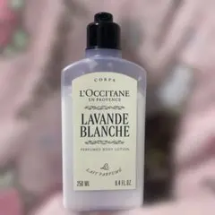 L'OCCITANE ラヴァンドブランシュボディミルク