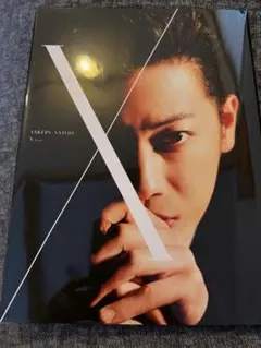 2026年最新】佐藤健 写真集 xの人気アイテム - メルカリ