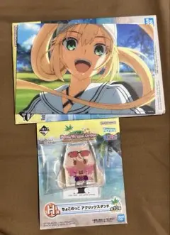 FGO 1番くじ I賞イラストボード アルトリア・キャスターH賞 鈴鹿御前セット