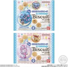 ナルミヤキャラクターズ 刺繍缶バッジビスケット