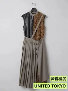 UNITED TOKYO ジャガードワンピース　アンスリード　アメリヴィンテージ UNITED TOKYO ジャガードワンピース アンスリード アメリヴィンテージ