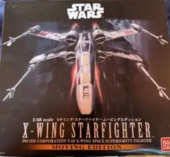 2025年最新】バンダイ 1/48 Xウイングの人気アイテム - メルカリ