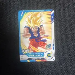 ドラゴンボールダイバーズ　SDVP-009 孫悟空