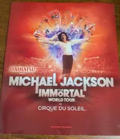 Item thumbnail for item 3d92e822-2637-474b-ba4b-918b0d632a1c