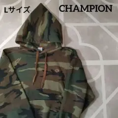 Supreme 迷彩 マウンテンパーカー Lサイズ 2025年最新】supreme 迷彩 パーカーの人気アイテム - メルカリ