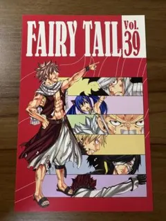 FAIRY TAIL イラストカード Vol.39