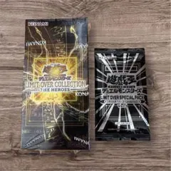 遊戯王 LIMIT OVER COLLECTION HEROES 特典付 - メルカリ