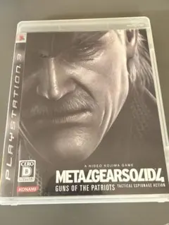 METAL GEAR SOLID 4: GUNS OF THE PATRIOTS