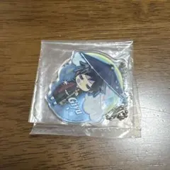 鬼滅の刃 ぴた!でふぉめ 和傘 アクリルキーホルダー 冨岡義勇