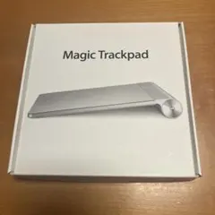 中古Magic Trackpad 美品