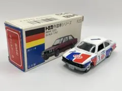 2026年最新】トミカ bmw 320iの人気アイテム - メルカリ