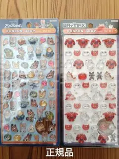 正規品　ボンボンドロップシール
