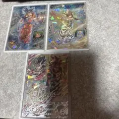 ドラゴンボールヒーローズ 3枚セット