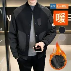 カーディガン 裏起毛 パーカー ニット メンズ 防寒 暖かい スウェット