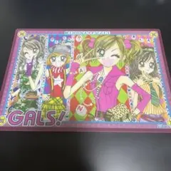 GALS! 藤井みほな りぼん 下敷き 付録 応募者全員サービス