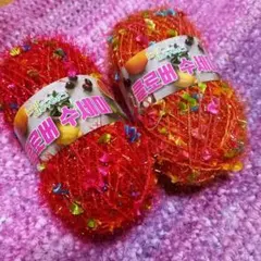 りえぶー様 リクエスト 2点 まとめ商品