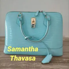 未使用 SamanthaThavasaミントグリーン クロコダイル風ハンドバッグのサムネイル