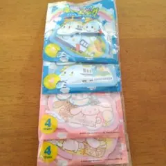 Item thumbnail for item 44a3a6a2-f9ba-4d2b-9493-5e8bcd228008