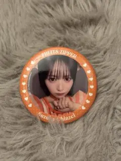 FRUITS ZIPPER 缶バッチ