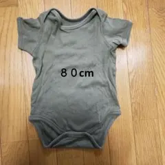 ロンパース 80cm