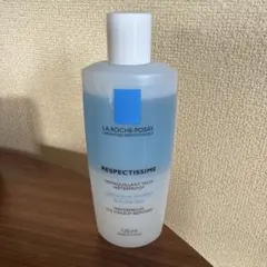 【訳あり】ラロッシュポゼ　レスペクティッシム ポイントメイクアップ リムーバーのサムネイル