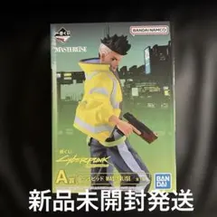 未開封】一番くじ ヴィジランテ A賞 B賞 D賞 ラストワン賞セット