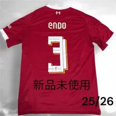 早い者勝ち堂安律フライブルク24-25ユニフォームNike doan 42番 - メルカリ