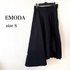 EMODA エモダ　アシンメトリー　ロングスカート　ブラック　プリーツ　サイズS