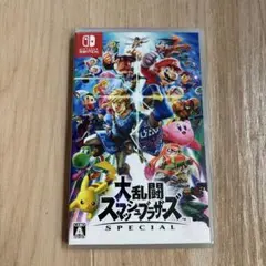 Switch 大乱闘スマッシュブラザーズ SPECIAL