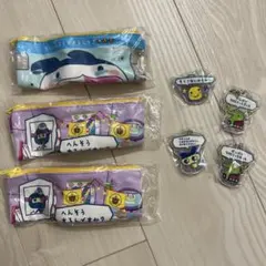 たまごっち　ポーチ・キーホルダーセット