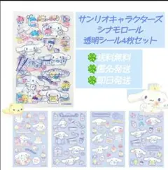 Item thumbnail for item 0e017199-5e2a-4d52-a387-7e5d2848d3dc