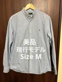 【美品・現行モデル】ラルフローレン オックスフォードシャツ サックスブルー M
