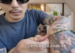 山田蓮着用 D.O.D GROUND CHERRY CHAIN Bracelet - メルカリ