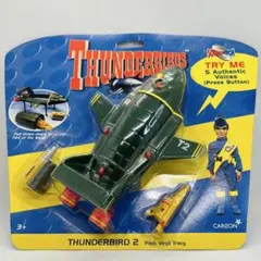 미개봉 ・激レア ’99年製 カールトン サンダーバード2号 SOUNDTECH