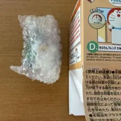 도라에몽 ころばし屋 ミニフィギュア バンダイ