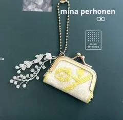 ミナペルホネン⚮̈Luluルル ミニがま口 バッグチャームにも yellow