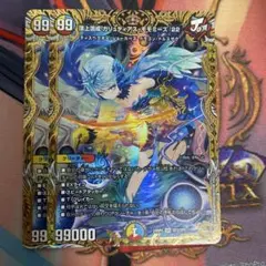 デュエマ 頂上混成ガリュディアスモモミーズ'22 １枚　神アート Amazon.co.jp: デュエルマスターズ 頂上混成 ガリュディアス