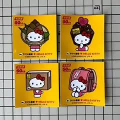 ヤマト運輸 ハローキティ コラボステッカー