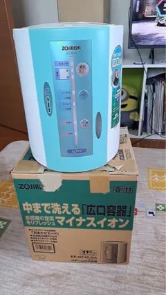 象印 スチーム式加湿器 EE-GF40-GA 本体のサムネイル