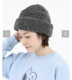 最終‼️Mouflon Mouflon ボアニットキャップ　グレー