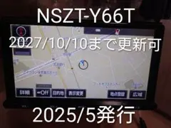 2026年最新】nszt-y66t ナビの人気アイテム - メルカリ