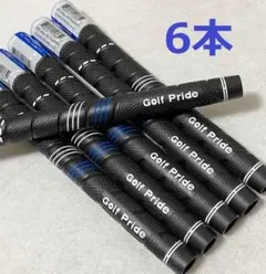 6本 ゴルフプライド ゴルフグリップ CP2 WRAP スタンダード 黒×青