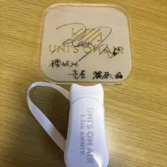 2026年最新】守屋麗奈 サインの人気アイテム - メルカリ