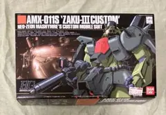 ガンプラ　HG ZAKU-III CUSTOM ザクIII改