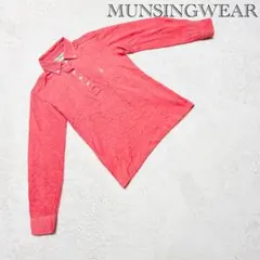 良品 春夏 MUNSINGWEAR 【S】ポロシャツ 赤 薄手 ゴルフ 刺繍