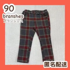 チェック 90